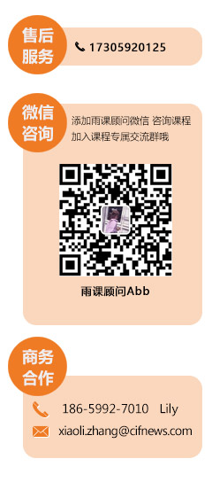Shopee旺季备战指南