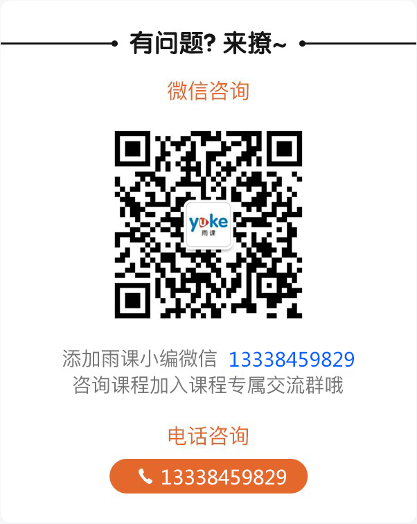 速卖通新店如何规划