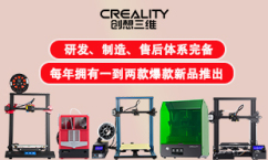 款款爆品,每年推新