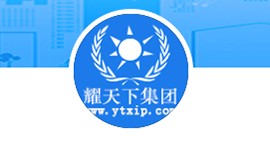 德国VAT注册申报