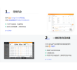 Jungle Scout 亚马逊选品插件+网页版/年