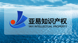等不起?现成的优质商标任您挑选