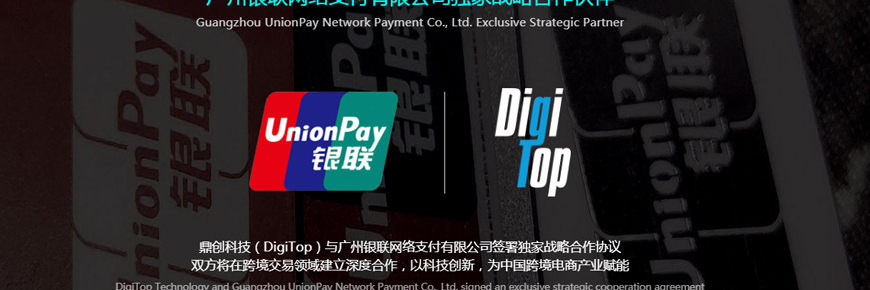 点击图片，了解更多