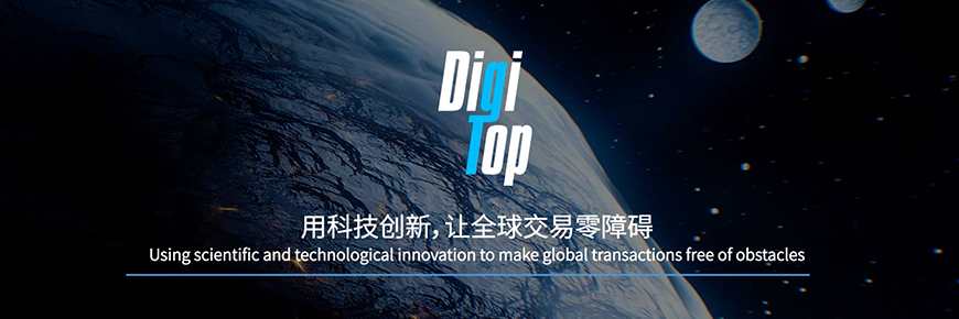 点击图片，了解更多