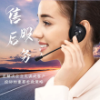 印尼语/马来语/泰语/越南语客服坐席