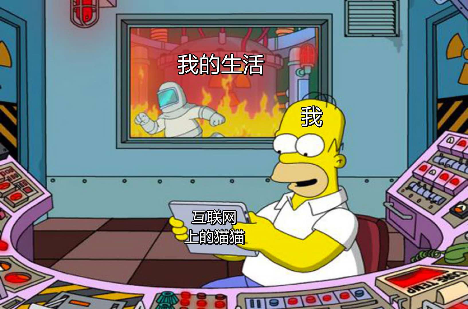 從工從攴