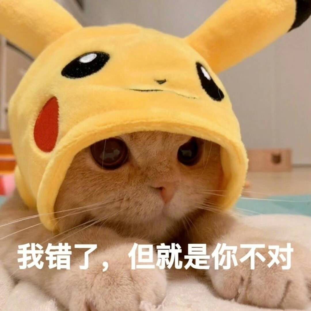 up之B