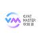 欧税通eVat Master