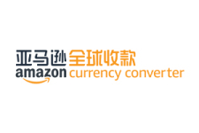 亚马逊全球收款