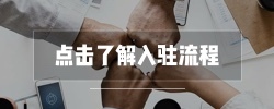 打通非洲多国销售市场
