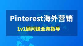 官方服务