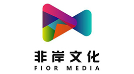 跨境电商视频拍摄