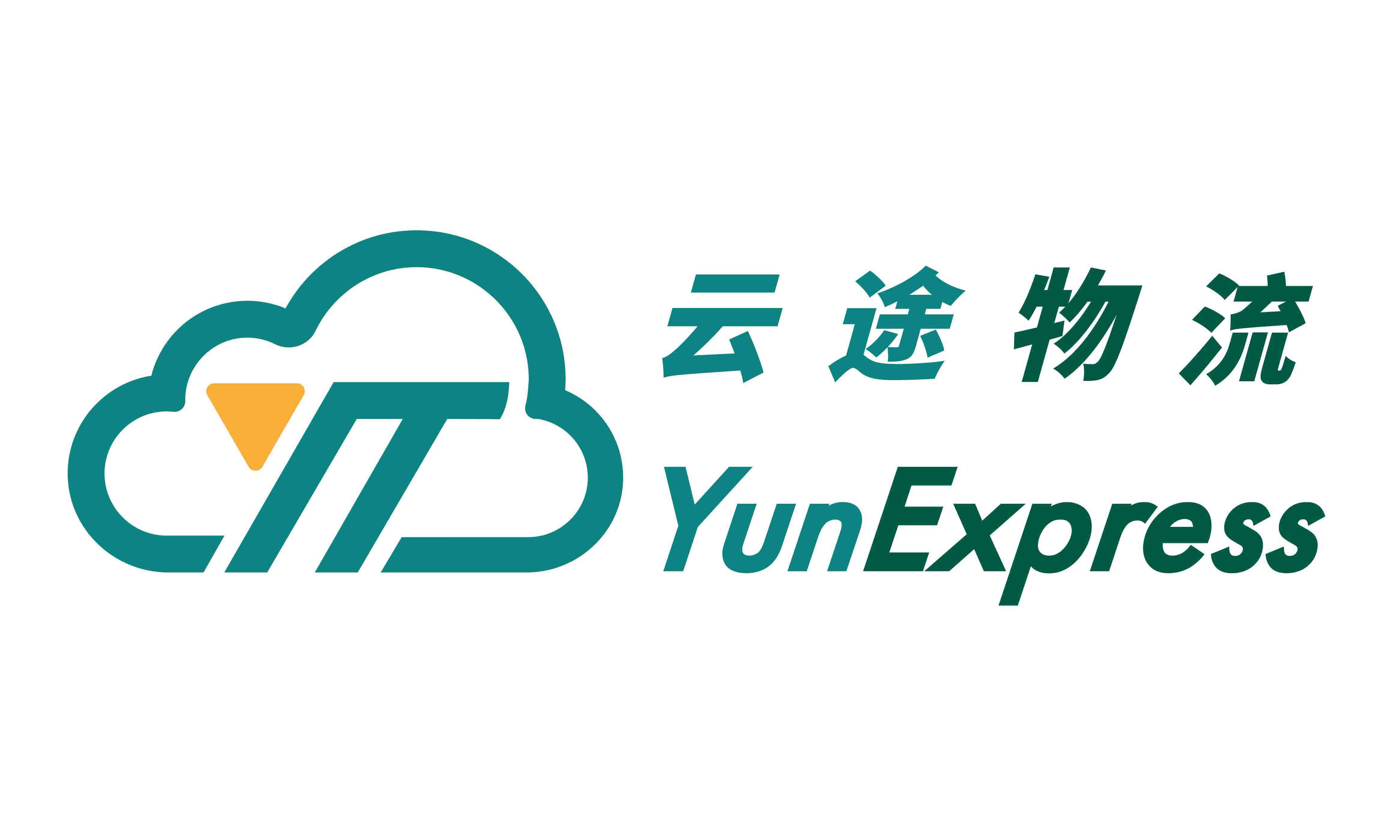 云途物流云途物流是amazon,wish,joom,vova,shopify等国际主流电商