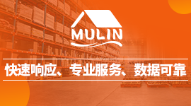 跨境电商全球开店