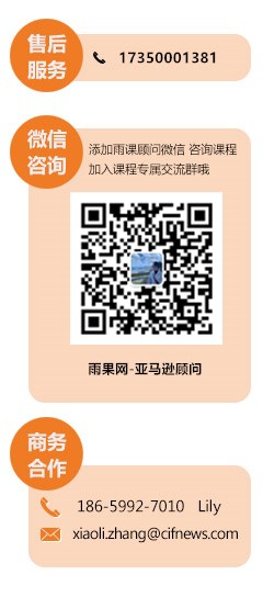 客服图片