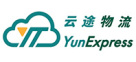 云途物流