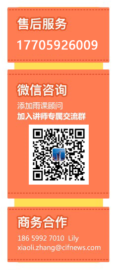 已完結|亞馬遜小白特訓營第6期