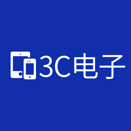 找3c電子產品quube開店unit808開店摩伽 mmoga power 開店eprice開店