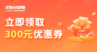 全球知名合作银行:渣打、花旗、星展