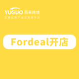 Fordeal开店