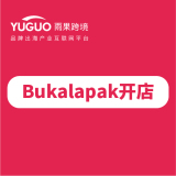 Bukalapak开店