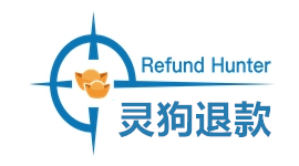 亚马逊FBA索赔工具，灵狗退款