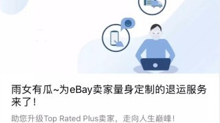 操作流程
