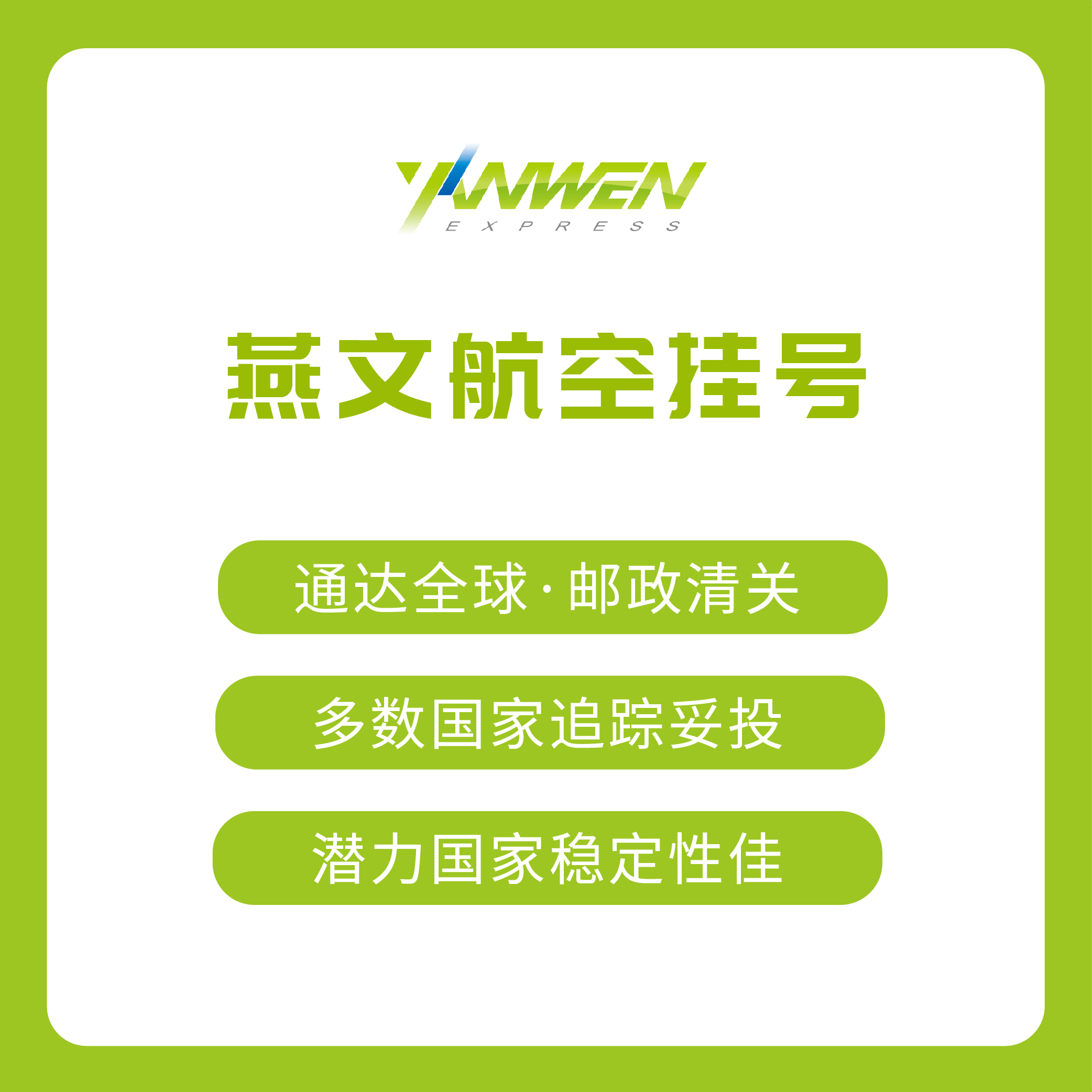 a76a0cb4d4aa467c867a273ea89774ff.jpg