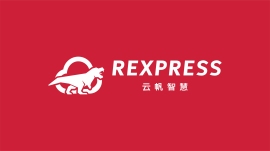 云帆REXPRESS专人报价