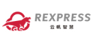 云帆智慧REXPRESS