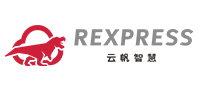 云帆智慧REXPRESS