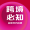 跨境必知bineans