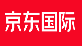 京东国际入驻通道开启
