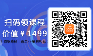 雨果APP二维码
