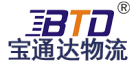 宝通达国际物流