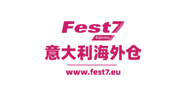Fest7 意大利海外仓
