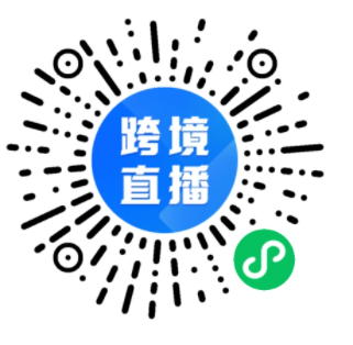 又现大批警告信!亚马逊卖家的出路在哪