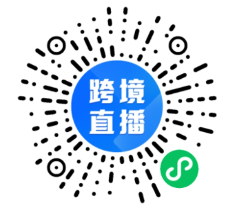 又现大批警告信!亚马逊卖家的出路在哪