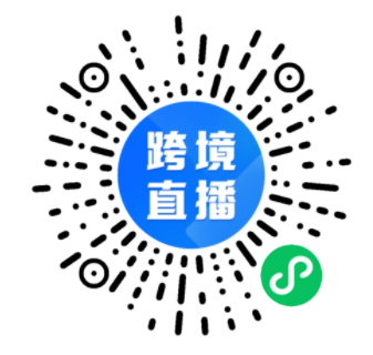 又现大批警告信!亚马逊卖家的出路在哪