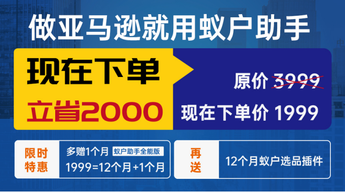 精细化运营的时代：如何让软件替代人工？