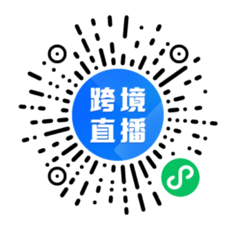 又现大批警告信!亚马逊卖家的出路在哪