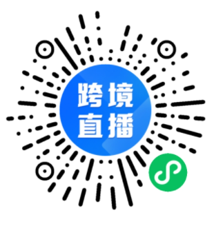 又现大批警告信!亚马逊卖家的出路在哪