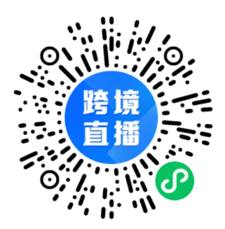 又现大批警告信!亚马逊卖家的出路在哪