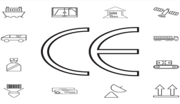 没有CE标志商品将可能采取强制措施。那么,CE认证产品有哪些?