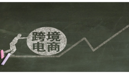速卖通搜索排名的影响因素有什么?速卖通搜索排名怎么看