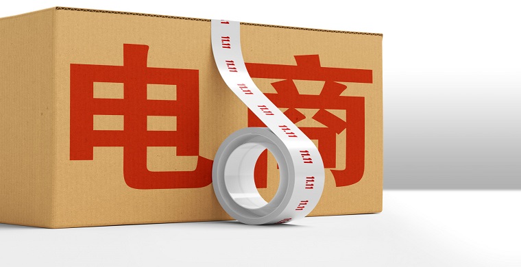 ebay墨西哥市场怎么样，ebay墨西哥入驻流程