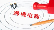 做shopify优势是什么，适不适合新手