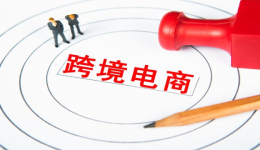 做shopify优势是什么,适不适合新手