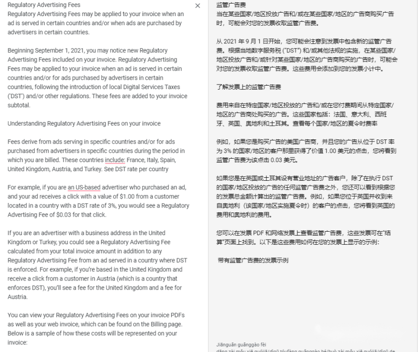 3c2d1ea1d9fb41bf976d6ed9899a93c0.png
