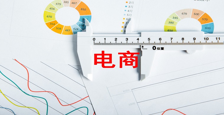 速賣通圖片尺寸要求，如何優化
